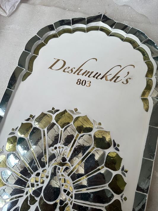 Mayura Nameplate (Gold & Silver) - Medium