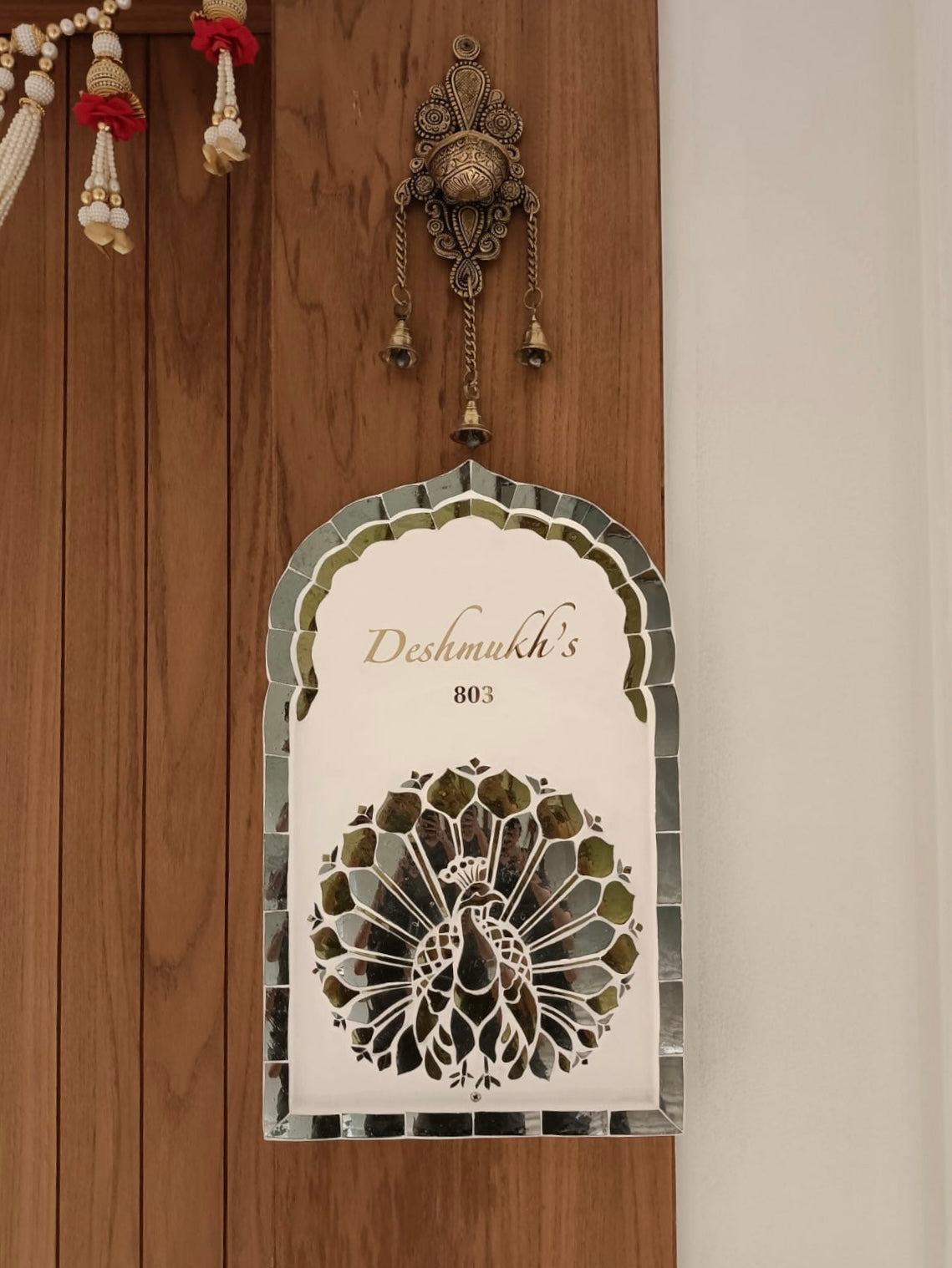 Mayura Nameplate (Gold & Silver) - Medium