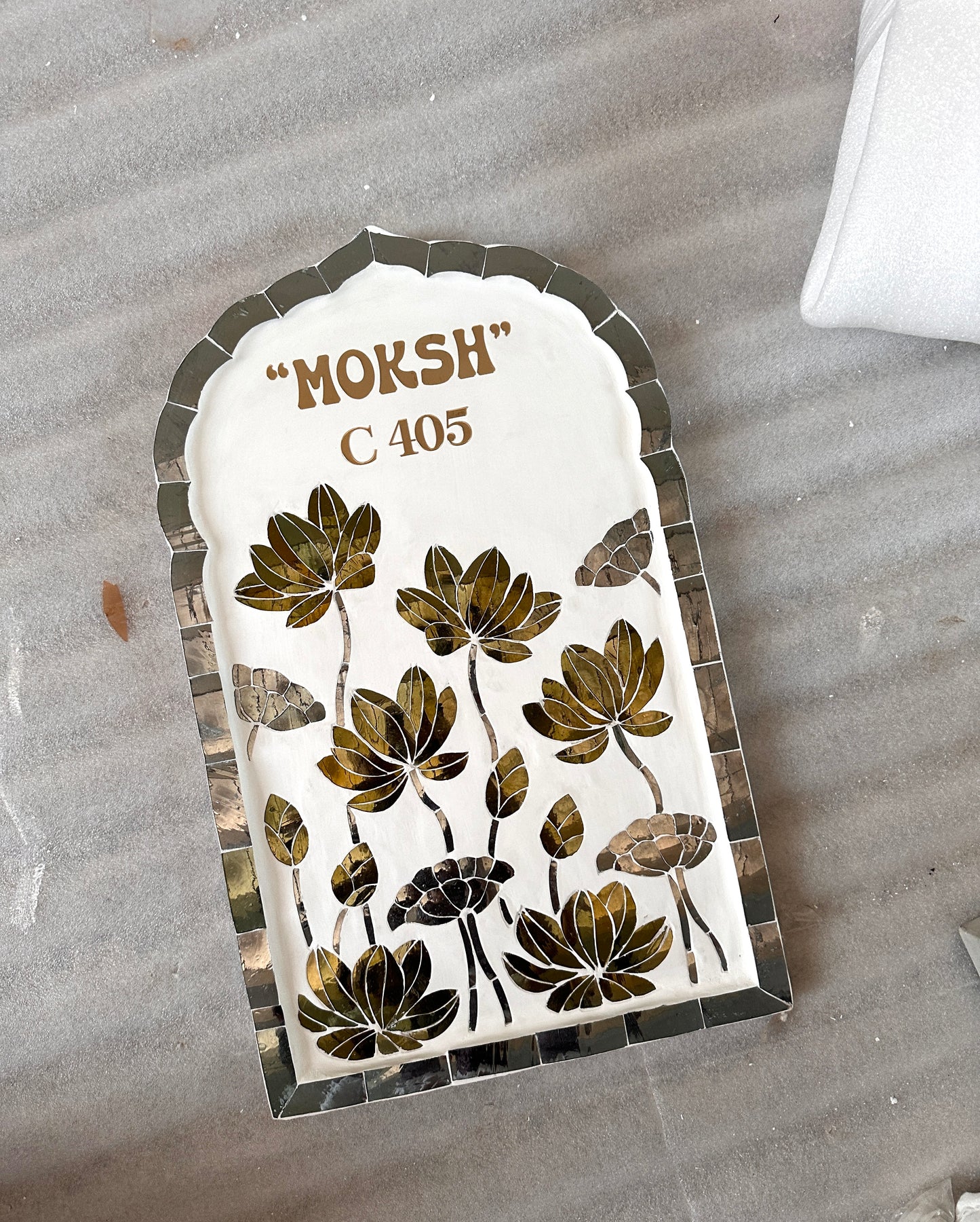 Lotus Leaf Nameplate - Medium