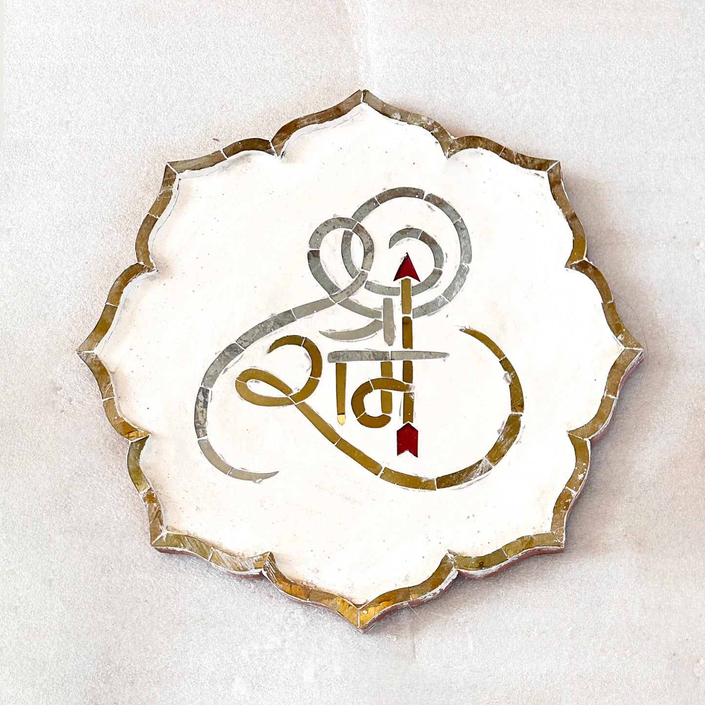 Religious Symbol