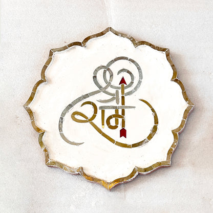 Religious Symbol
