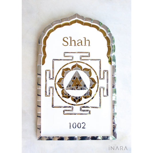 Ganesh Yantra Nameplate - Large
