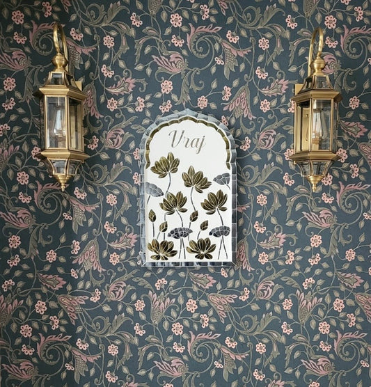 Lotus Leaf Nameplate - Large