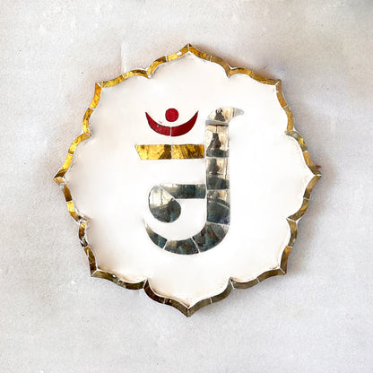 Religious Symbol