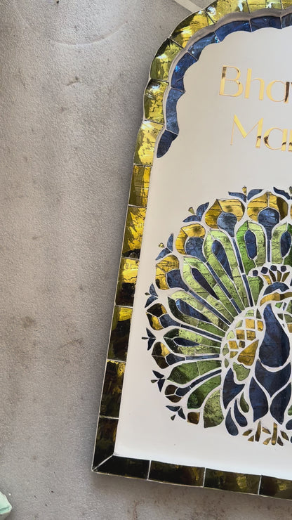 Mayura Nameplate - Medium