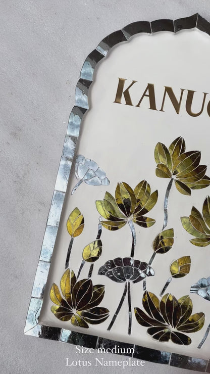 Lotus Leaf Nameplate - Medium
